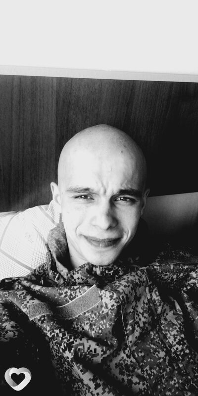 Олег