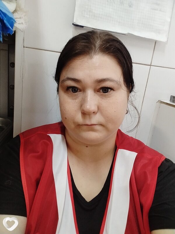 Есения