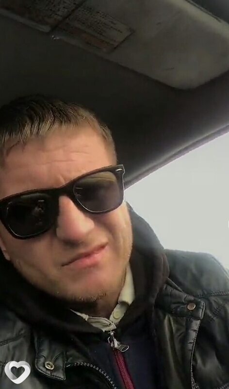 Родя