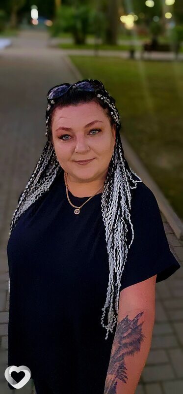 Антонина