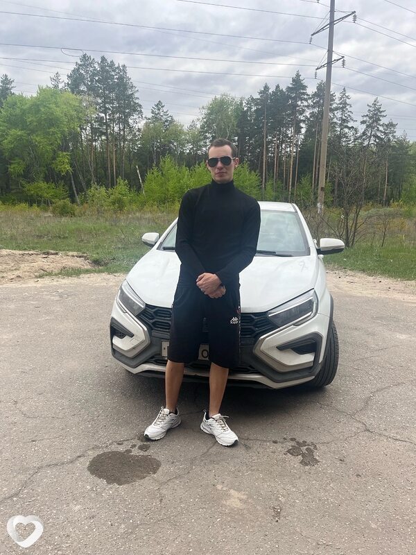 Данила