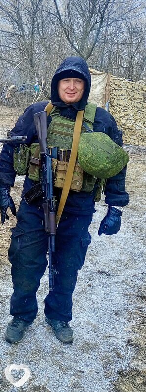 Лука