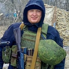Артурик, 40