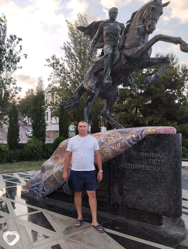 Оскар