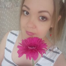 Кристина, 37