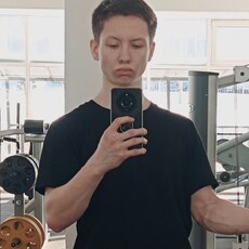 Яша, 20