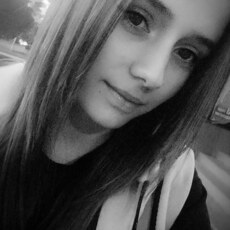 Лена, 19