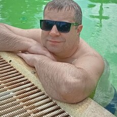 Слава, 41