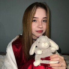Лилия, 20