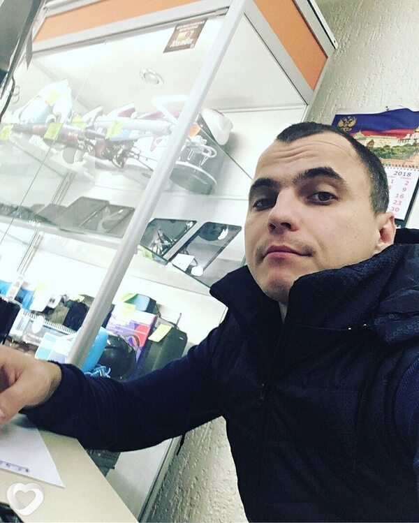 Иосиф