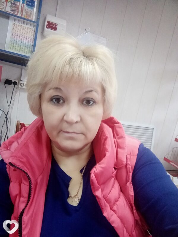 Галя