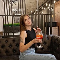 Александра, 30