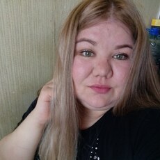 Злата, 25
