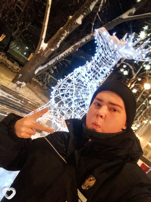 Валерий