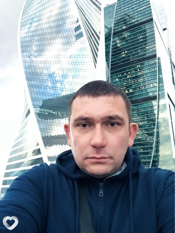 Артём