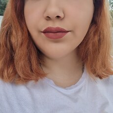 Люда, 21