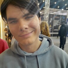 Женя, 25