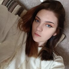 Валя, 23