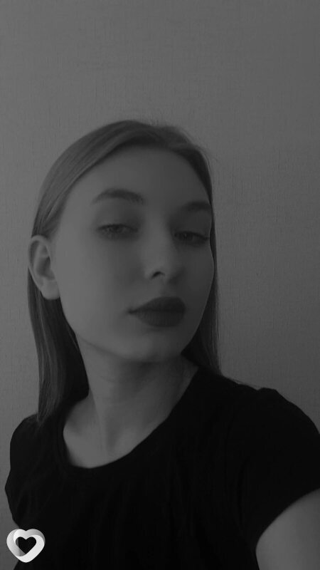 Нина