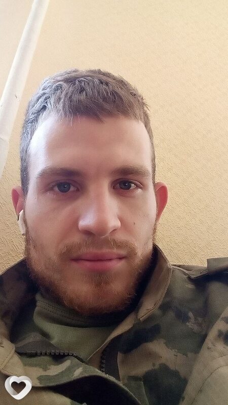 Артурик