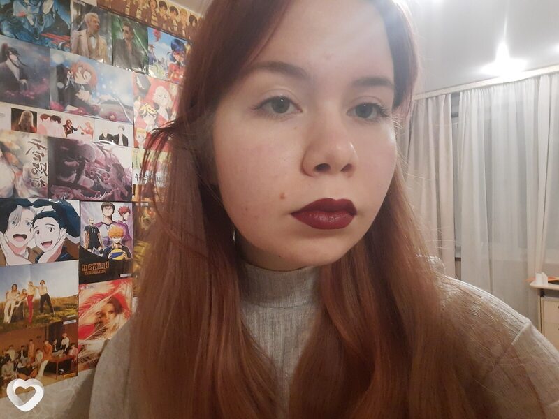 Ксения