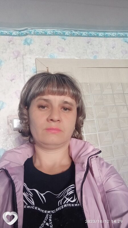 Нэса