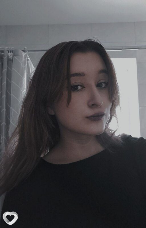 Эмилия