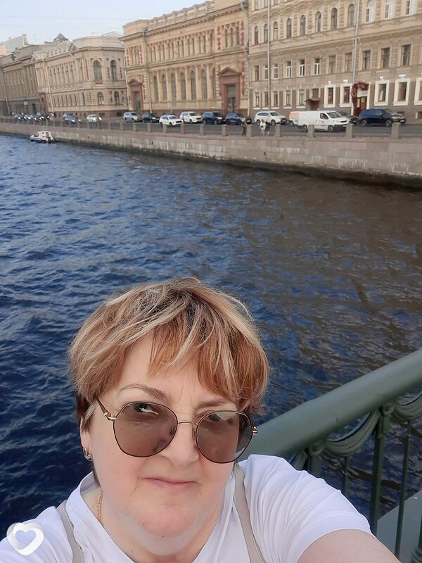 Нэса