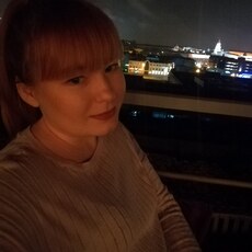 Алиса, 30