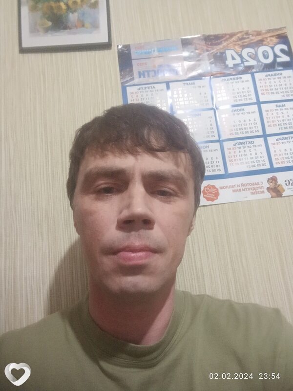 Григорий