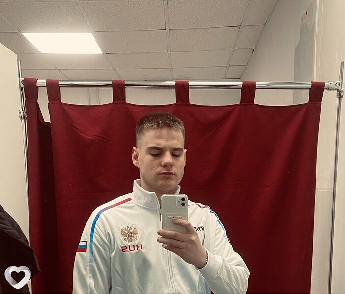Пётр