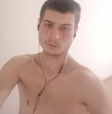 Ян, 21