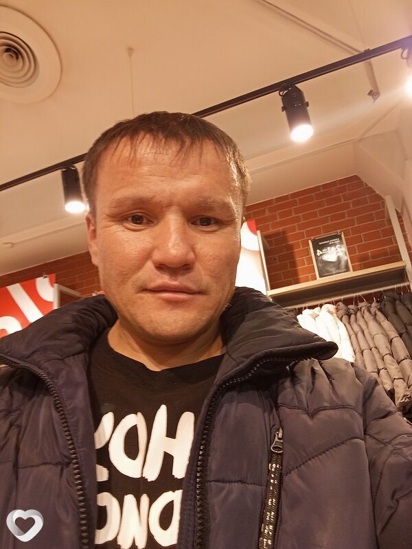Эмиль