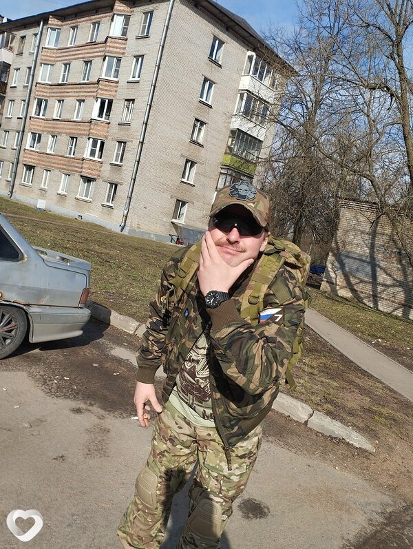 Денис