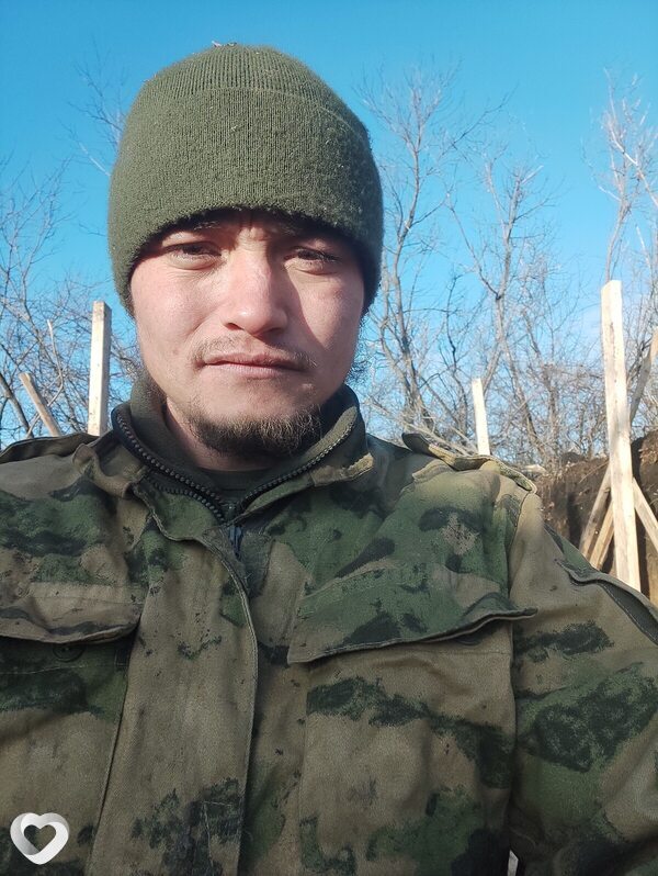 Валерий