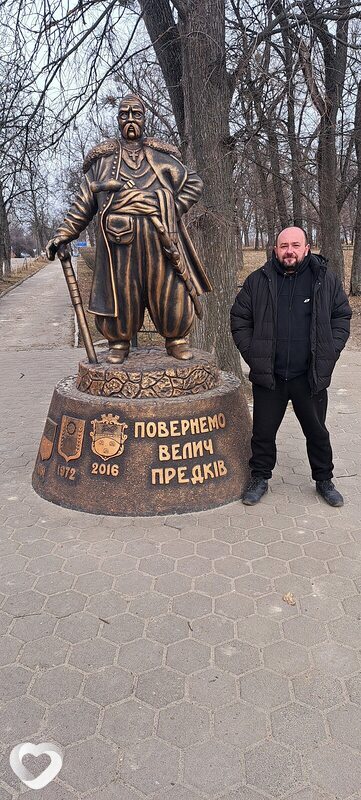 Владлен