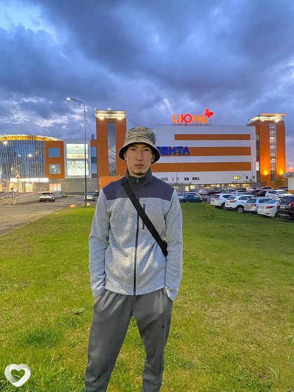 Артём