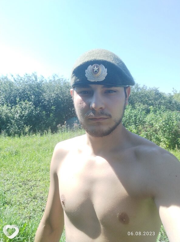 Владлен