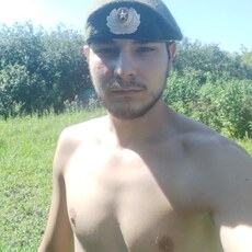 Макс