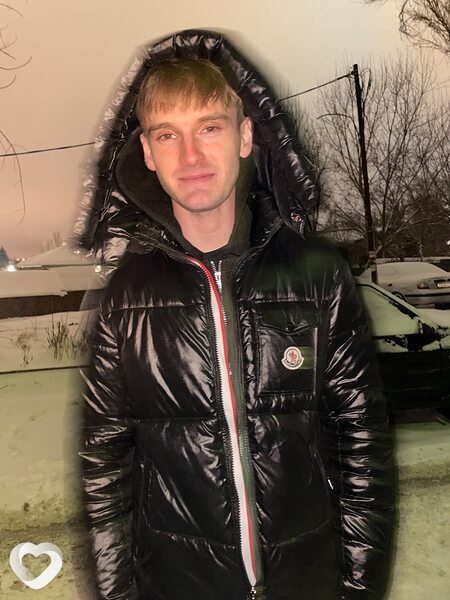 Захар