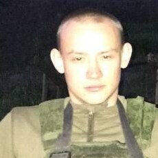 Рома, 21