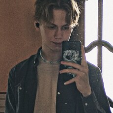 Даня, 23
