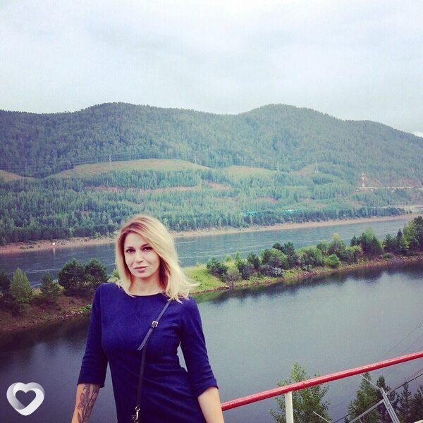 Карина