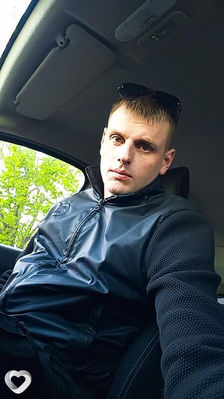 Гриша