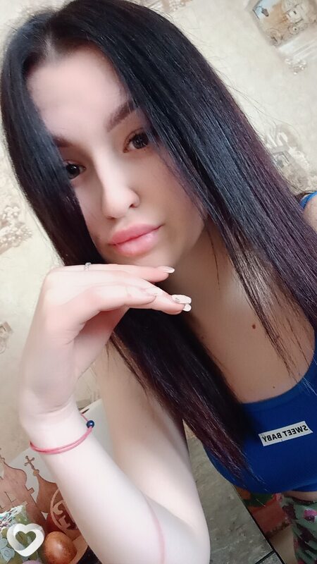 Света