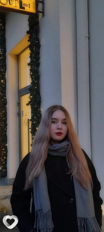 Кристина