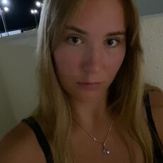 Лина, 19