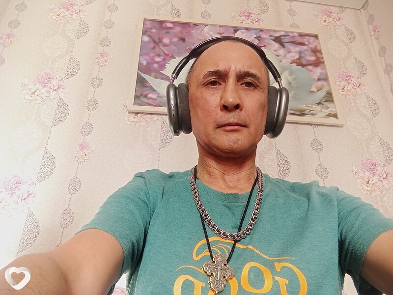 Сеня