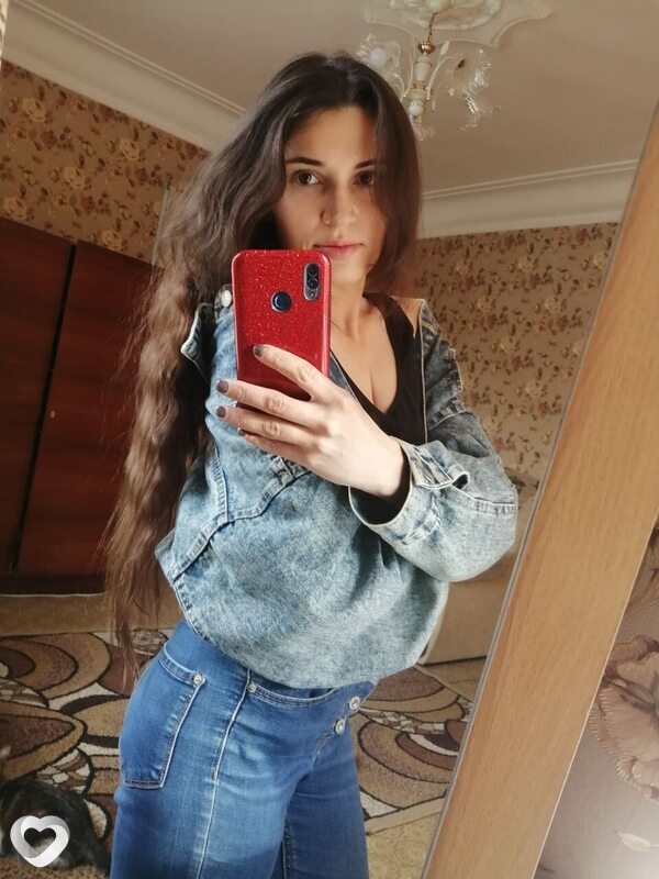 Света