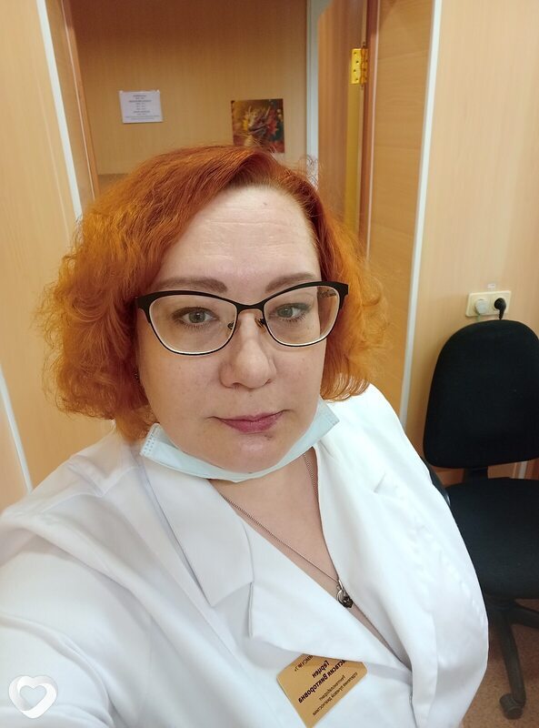 Лена
